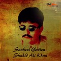 Shahid Ali Khan - Dil Ke Tukkre Tukrre