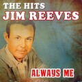 jim reeves - Am I That Easy to Forget