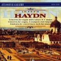 Jozef Kopelman、Juraj Alexander、lothar koch、klaus thunemann - Sinfonia Concertante in B-Flat Major, Hob. 105:1: I. Allegro