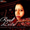 Runa Laila - Munhjo Warta Wathi Waya