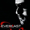 Everlast - Kill the Emperor