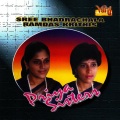 Sree Bhadrachala Ramdas Krithis - Priya Sisters