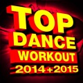 DJ ReMix Workout - Animals (Dance Mix)