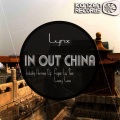 LYNX - In out China (Original Mix Remix)