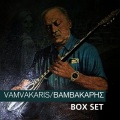markos vamvakaris - Ena Lachio Zitaga