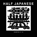 Half Japanese - Daytona Beach