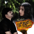 karthik - Thirugu Thirugu Node