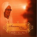 Prabhu Nam Kaur、Snatam Kaur - Suniai