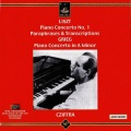 Georges Cziffra - Piano Concerto No. 1 in E-Flat Major, S. 123: I.