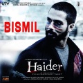 Bismil (From 