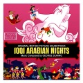 The Clark Sisters、The Jud Conlon Singers - 1001 Arabian Nights: Three Little Maids from Damascus