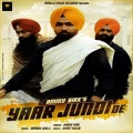 Ammy Virk - Yaar Jundi De