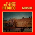 Moshe - V' Samru