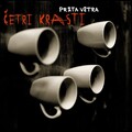 Prata Vetra - Četri krasti