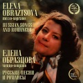 elena obraztsova - An Old Waltz