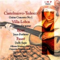 Alfonso Moreno、Enrique Bátiz、Orquestra Filarmonica De La Ciudad De Mexico - Dolly-Suite, Op.56: Berceuse