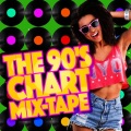 D.J. Rock 90's - Everything Is Everything