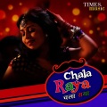 Sapna Awasthi - Chala Raya