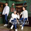 F.Cuz - Wonder World