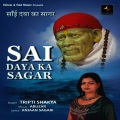 tripti shakya - Main Meera Ho Gayi Sai