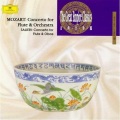 Classical Artists - D大调长笛协奏曲K.314第三乐章稍快板