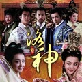 刘依纯 - 雨和泪