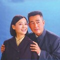沙宝亮 - 托付了好河山