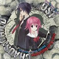 「Real Boot Modulation」 -CHAOS;CHILD OST- (混沌之子 游戏原声)