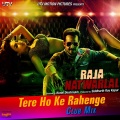 Tere Ho Ke Rahenge (From 