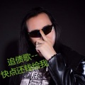 何杰 - 追债歌