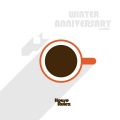 하우스 룰즈(House Rulez) - 겨울은 우리를
