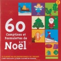 Gerard Beauchamp - Berceuse De Nol