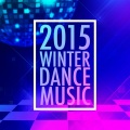 2015 Dance Music、Nicolas - Totally Fine (Nick Hussey )(Remix)