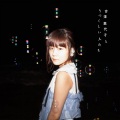 吉澤嘉代子、私立惠比寿中学 - ねえ中学生 (呐 中学生)