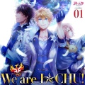 We are I★CHU!