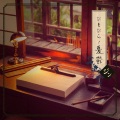 ジン - 平成恋物語