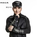 郭少杰 - 一曲红尘 (DJ版)