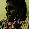 Esh - Hada Dinu Kumari – Single