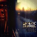Homie - Плацкарт номер восемь