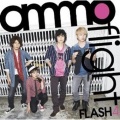 ammoflight - cheese:-)