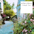 MC光光、Yohann Too - Light Wind