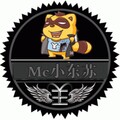 MC小东苏 - 为了谁