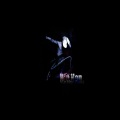 DjSunnyMega - Hip Hop Dance