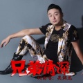 吴润龙 - 兄弟情深