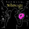 KeeBomb、Donutman - BIRTHDAY