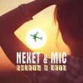 Nexet、mic - Билеты в лето
