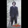 橋本仁 - BEATCHASER 2000