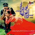 s.p. balasubramanyam - Sambhavami Yuge Yuge