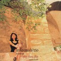 大西順子 - Play,Piano,Play