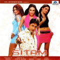 kumar sanu - Ho Sake to Mera Ek Kaam